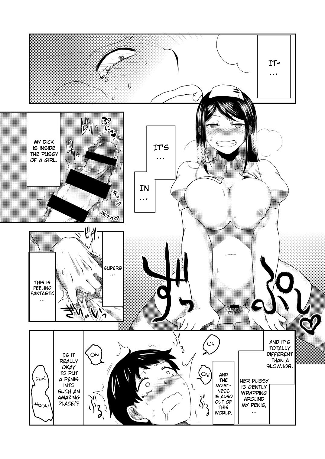 Hentai Manga Comic-Nurse Me!-Read-18